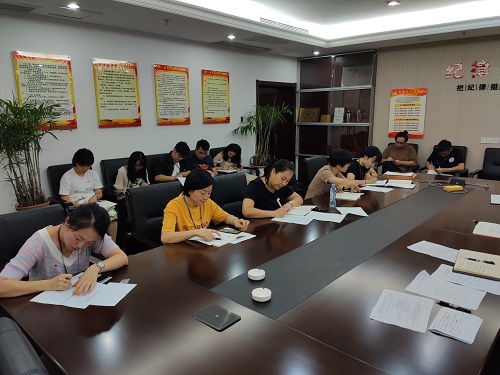 調研督導機關黨支部.jpg 調研督導機關黨支部.jpg