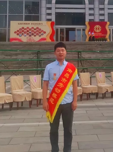 640.webp (1).jpg 640.webp (1).jpg