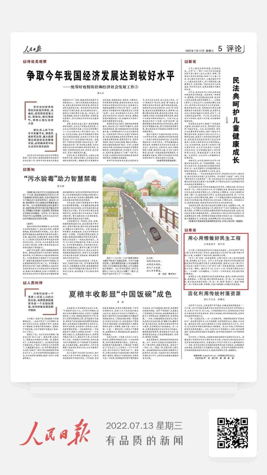 640 (1).jpg 640 (1).jpg